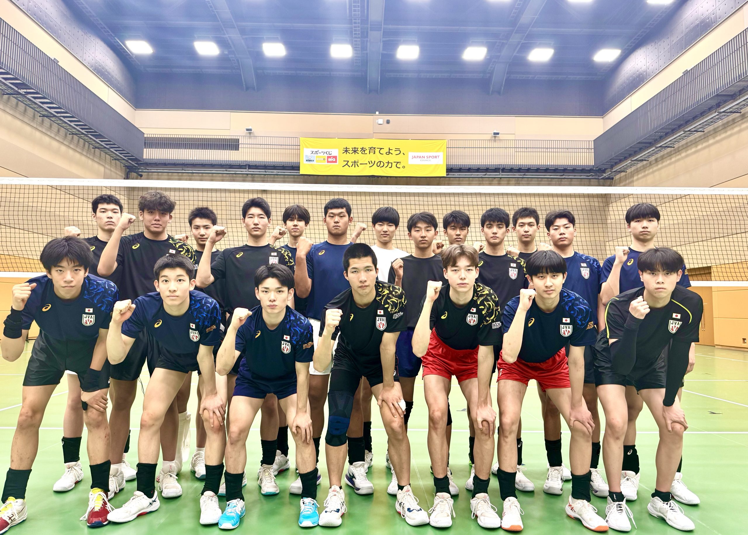 男子U17日本代表候補選手が強化選考合宿を実施