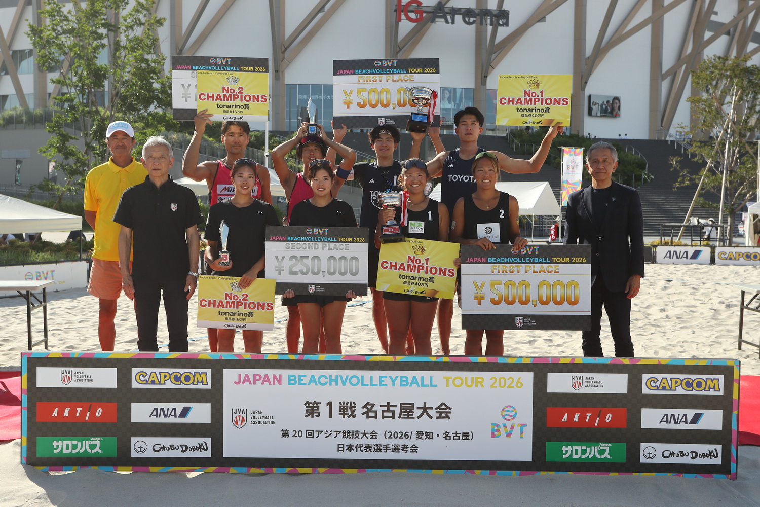 ジャパンツアー2026スタート！アジア大会代表選考会も兼ねた第1戦名古屋大会は男子 水町/黒澤組、女子 伊藤/沢目組が優勝