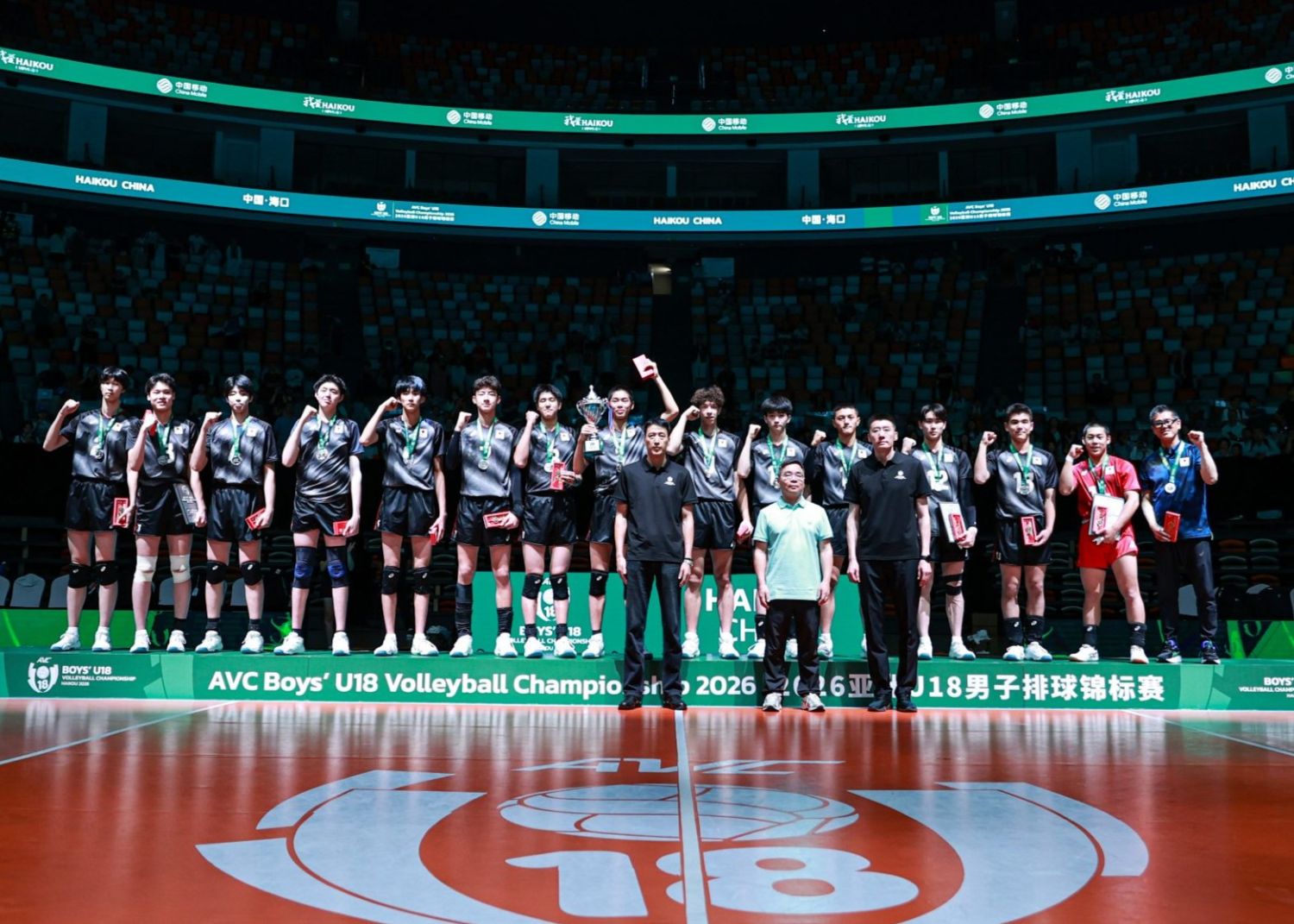 公益財団法人日本バレーボール協会