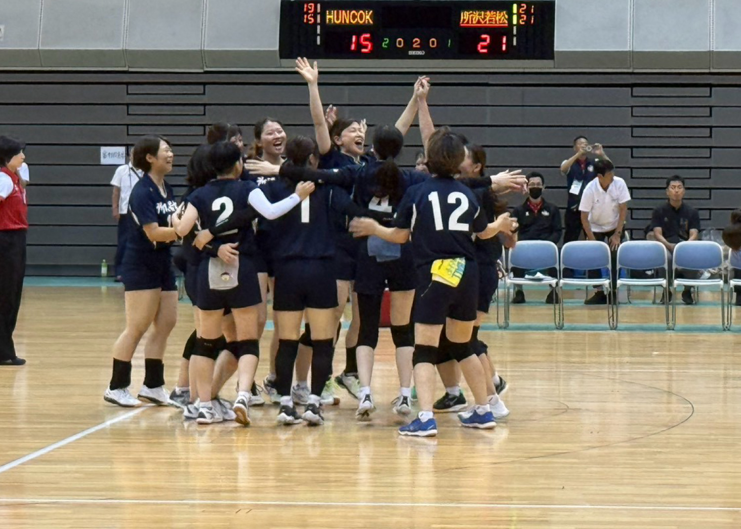 2026ファイテン ジャパンクラブカップJVA第45回全日本バレーボールクラブ選手権大会9人制 男子/女子が閉幕<br>男子はおかやまが7年ぶり3回目、女子は所沢若松クラブが3年ぶり4回目の優勝