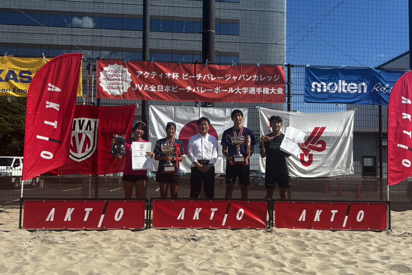 アクティオ 杯ビーチバレージャパンカレッジ 女子は産業能率大学の笹渡/宇都木組が2大会連続優勝 男子は鎮西学院大学が初優勝