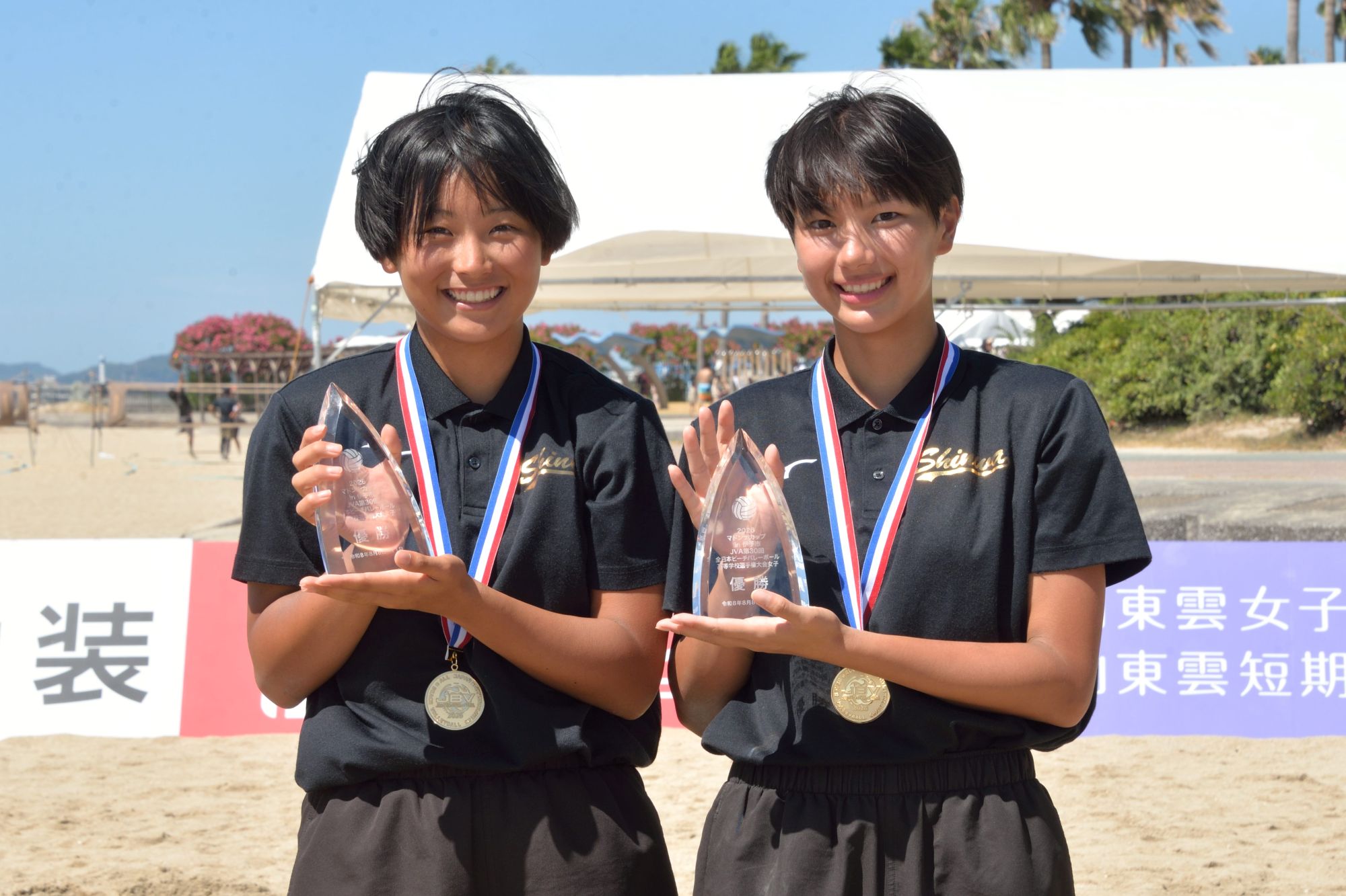 マドンナカップ in 伊予市　親和女子高等学校の一柳/木村組が優勝