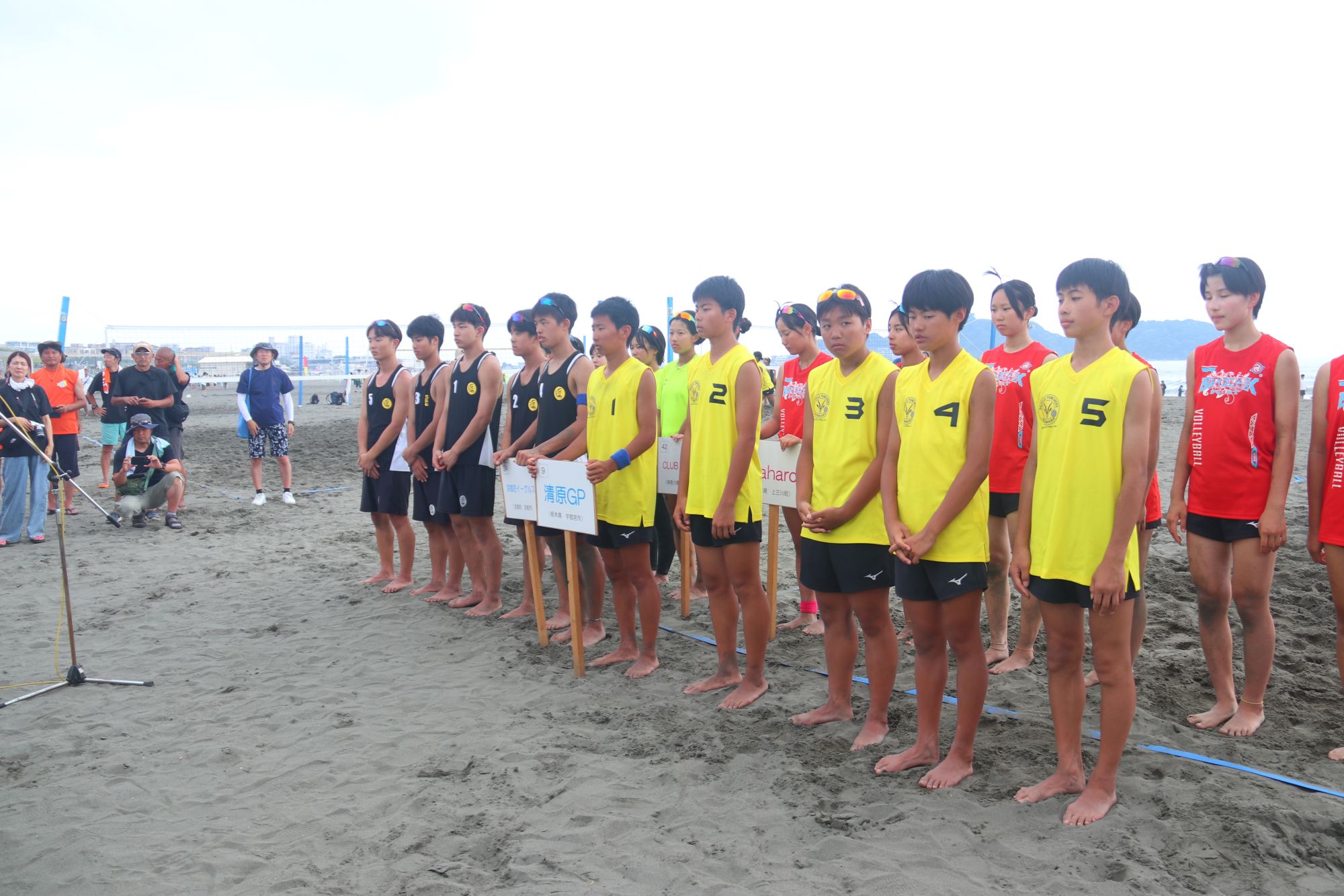 第17回湘南藤沢カップ　男子は京都匠イーグルス、女子はCLUB RELIEFが4人制大会を制する