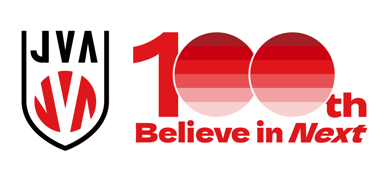 公益財団法人日本バレーボール協会創立100周年記念のスローガンおよびステートメント、ロゴ決定について